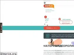 Sites similar to soyle.kz