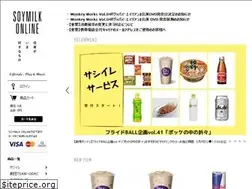 Sites similar to soymilk.shop-pro.jp