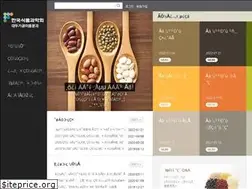 Sites similar to soynet.org