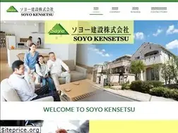 Sites similar to soyo-web.co.jp