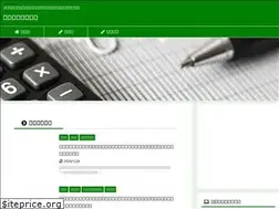 Sites similar to soyocho.com