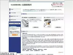 Sites similar to soyogo.jp