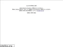 Sites similar to soyokaze-clinic.com