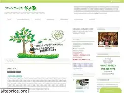Sites similar to soyokaze21.com