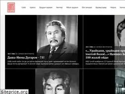 Sites similar to soyol.ru