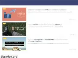 Sites similar to soyorogu.net