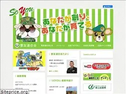 Sites similar to soyou.gr.jp