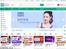 Sites similar to soyoung.com
