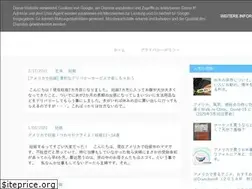 Sites similar to soysauceavocado.blogspot.com
