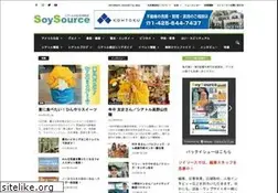 Sites similar to soysource.net