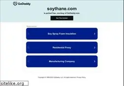Sites similar to soythane.com