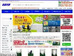 Sites similar to soyu.shop