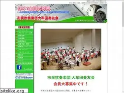Sites similar to soyukainet.com