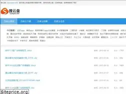 Sites similar to soyunpan.com