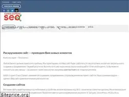Sites similar to soyus-s.ru