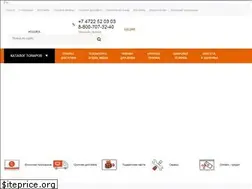 Sites similar to soyuz-group.ru