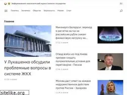 Sites similar to soyuz.by