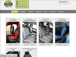 Sites similar to soyuzavto.com.ua