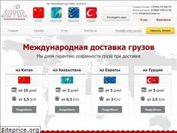 Sites similar to soyuzcargo.ru