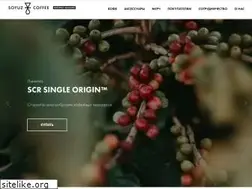 Sites similar to soyuzcoffee.com