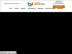 Sites similar to soyuzintegro.ru