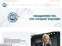 Sites similar to soyuzmash.ru