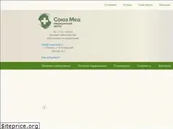 Sites similar to soyuzmed.ru
