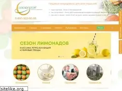 Sites similar to soyuzopttorg.com