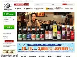 Sites similar to soywine.jp