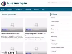 Sites similar to soyz-rieltorov.ru