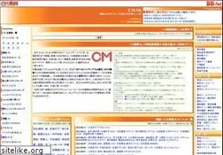 Sites similar to sozai-hp.com