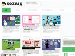 Sites similar to sozaic.com