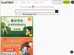 Sites similar to sozainavi.com