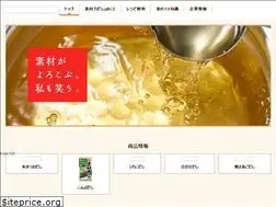 Sites similar to sozairyoku.jp