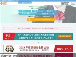 Sites similar to sozawa.com