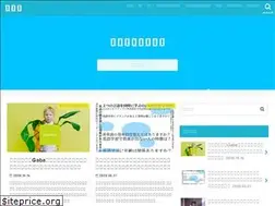 Sites similar to sozawo.com