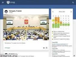 Sites similar to sozd.parliament.gov.ru