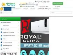 Sites similar to sozdai-pogodu.ru