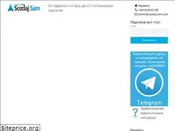 Sites similar to sozdaj-sam.com