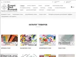 Sites similar to sozdaj-svoj-vitrag.ru