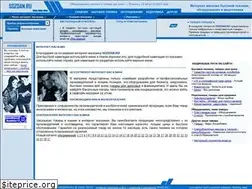 Sites similar to sozdan.ru