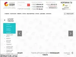 Sites similar to sozday-sebya.ru