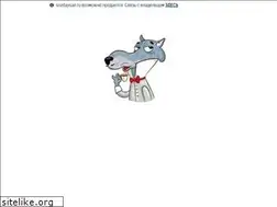 Sites similar to sozdaysait.ru
