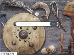 Sites similar to sozdikqor.kz