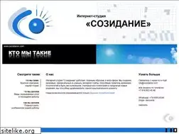 Sites similar to sozidanie.com