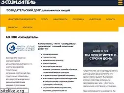 Sites similar to sozidatel.dp.ua