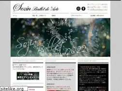 Sites similar to sozindesign.com