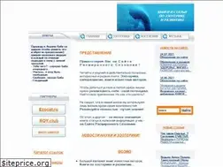 Sites similar to soznanie.info