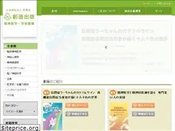 Sites similar to sozo-publishing.com
