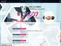 Sites similar to sozo-std.com
